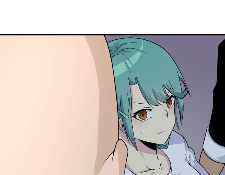 第214话 害羞的一捏18