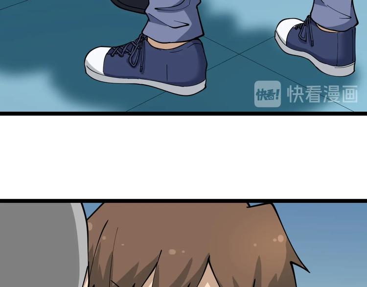 第95话 抬我出去！55