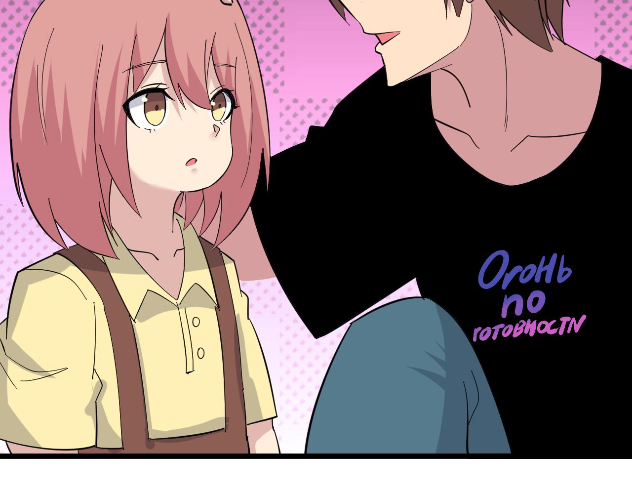 第335话 初见103