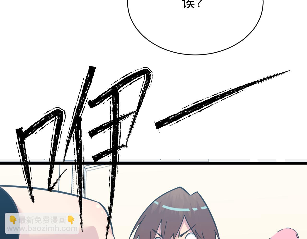 第332话 女王114