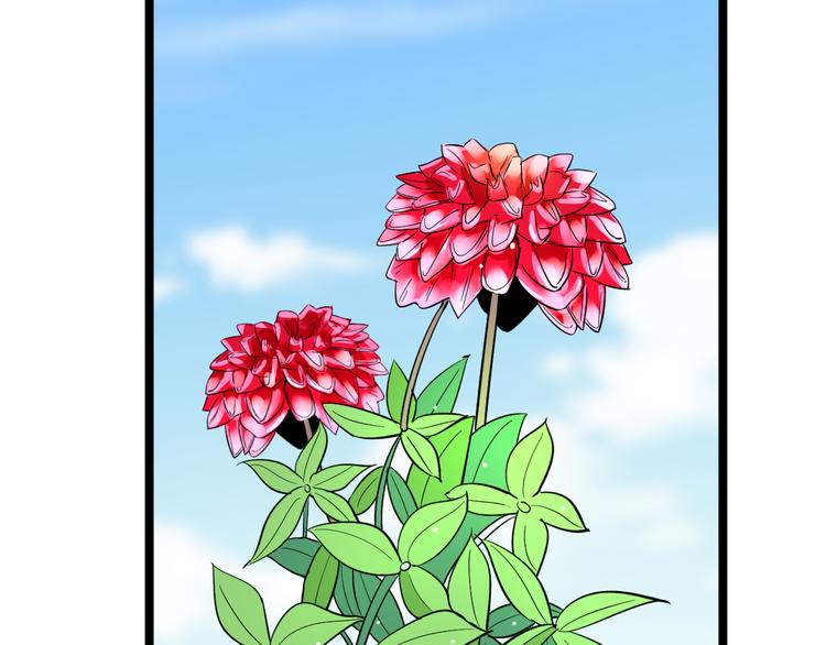 第150话 艳阳花开85