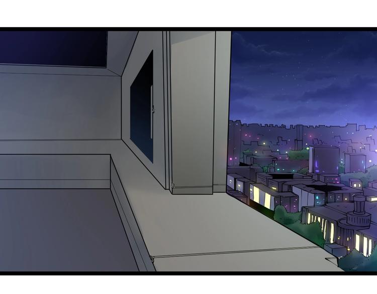 第75话 妙手神针宁小凡5