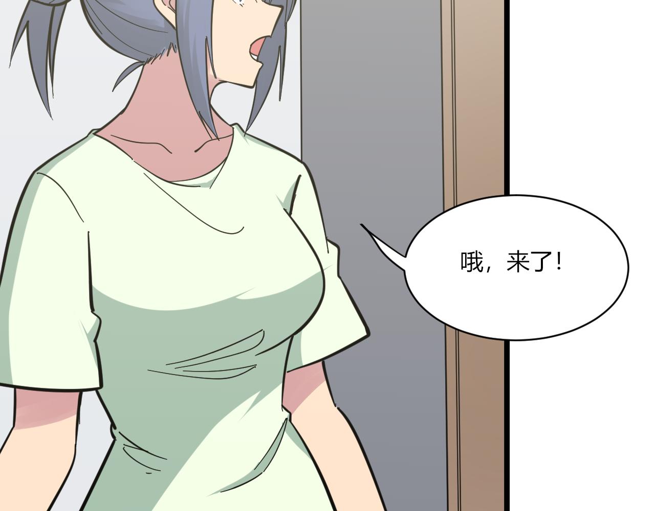 第276话 恩公大人107