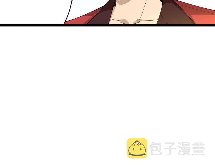 第82话 人间天使宁小凡！34
