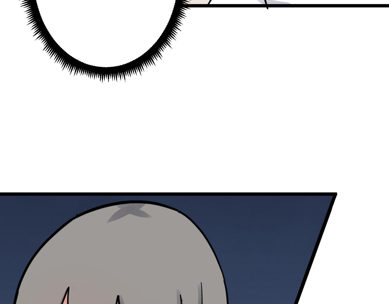 第279话 我的赌注84