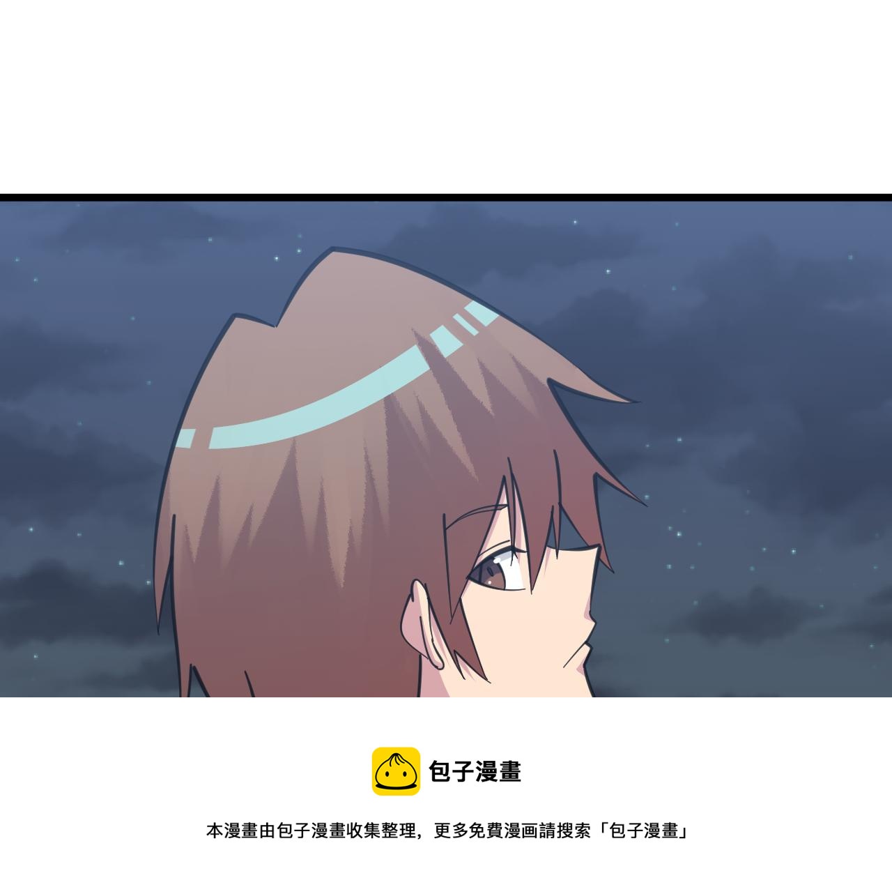第308话 顺风船88