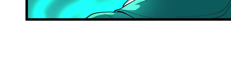 第99话 阿珍爱上阿凡之术！34