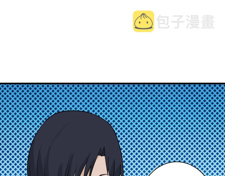 第205话 人靠衣服马靠鞍76