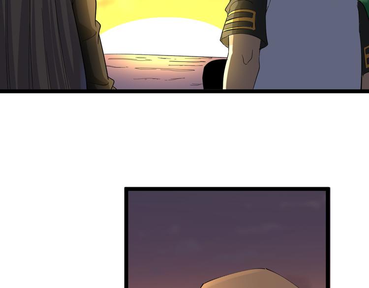 第134话 全能小凡102
