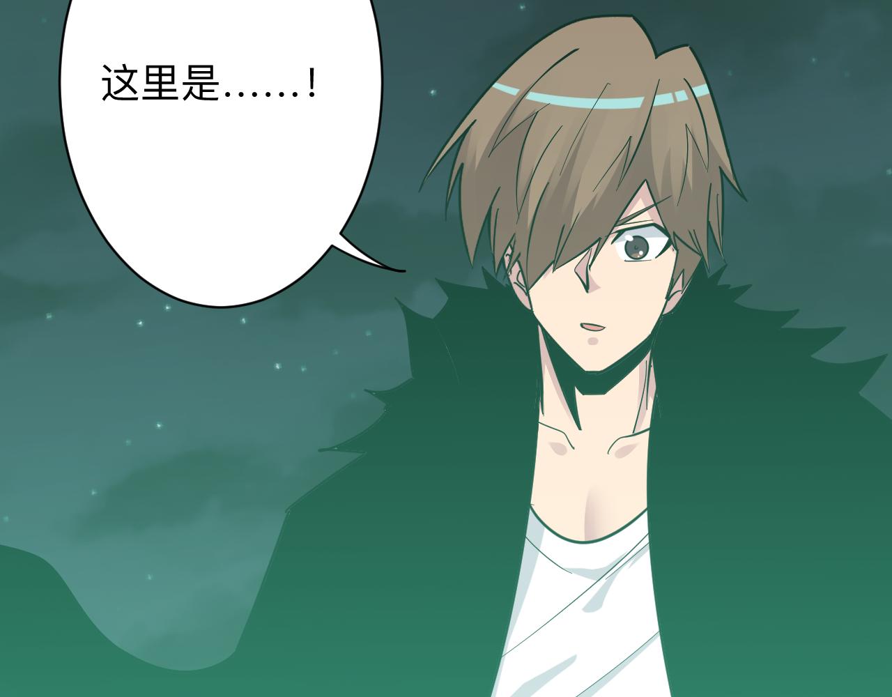 第284话 三生石76