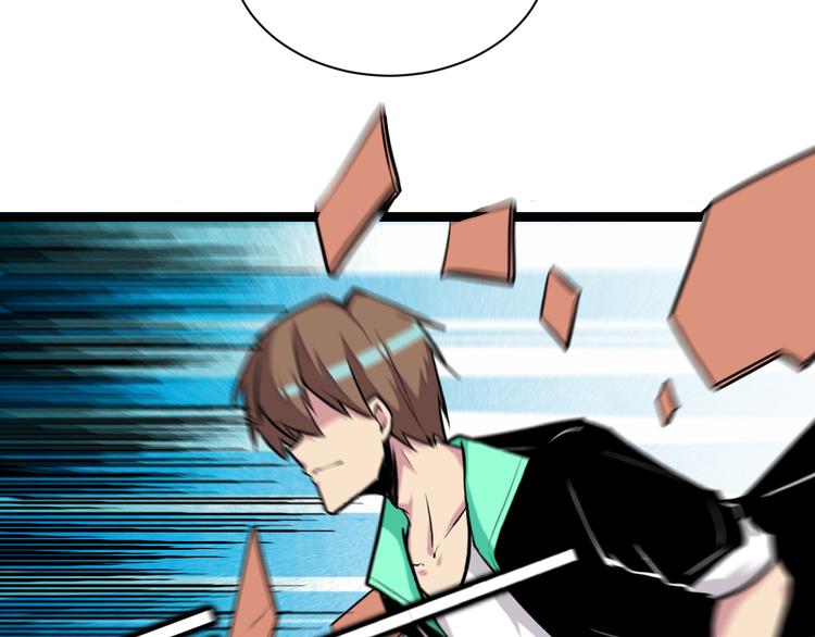 第216话 正义感爆棚63