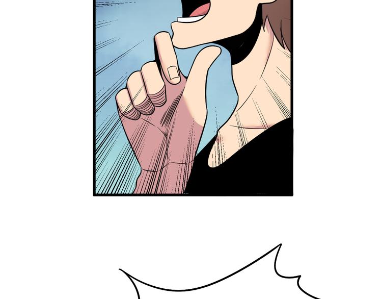 第236话 爱情宣言87