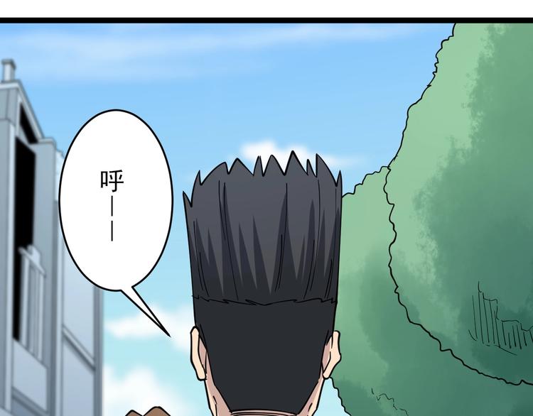 第101话 带孝子88