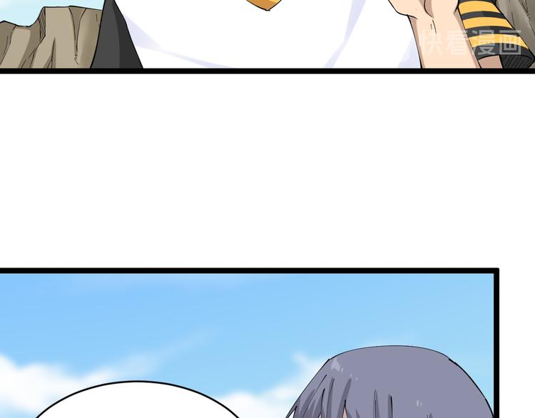 第131话 软柿子71