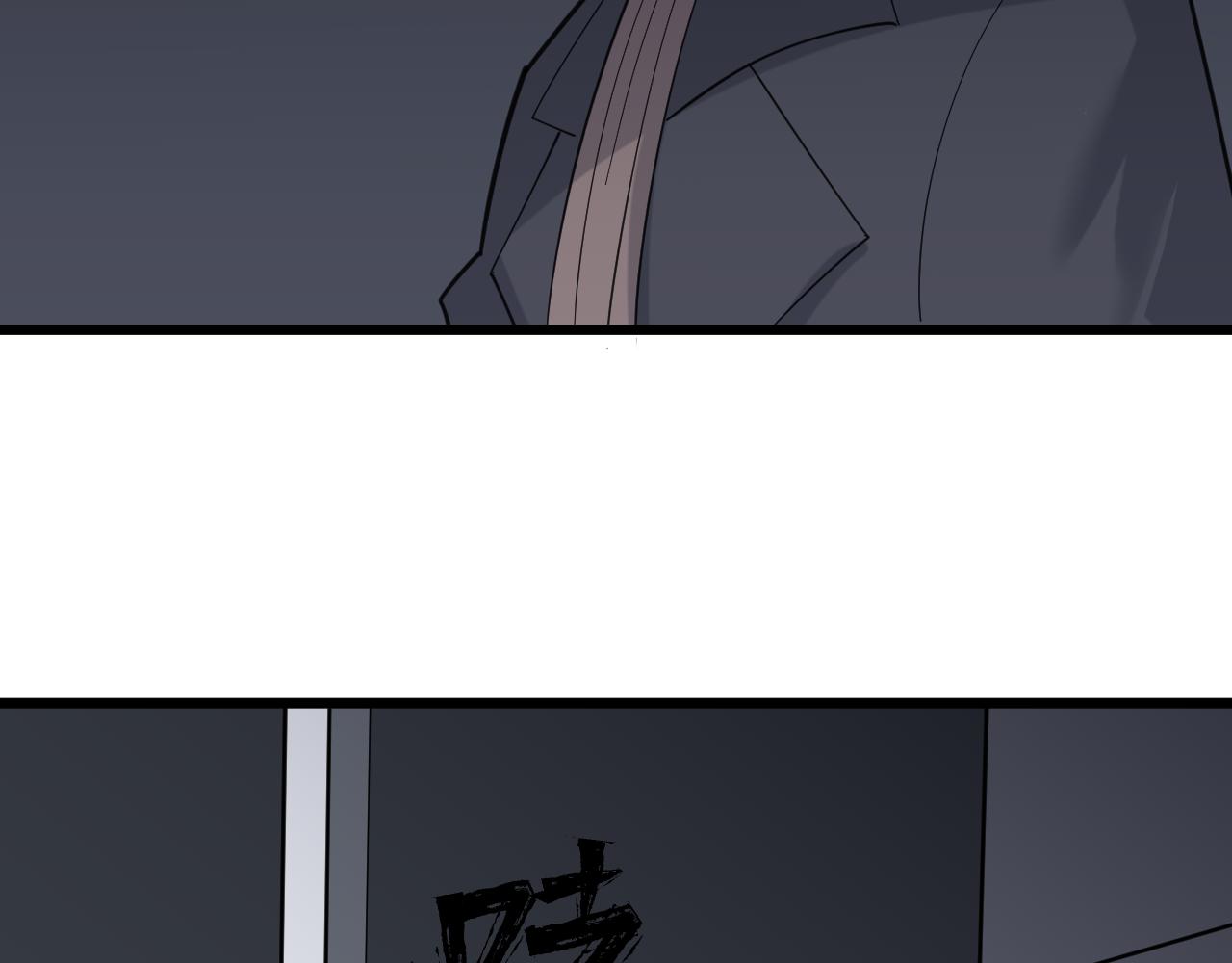 第309话 心事和姐姐说105