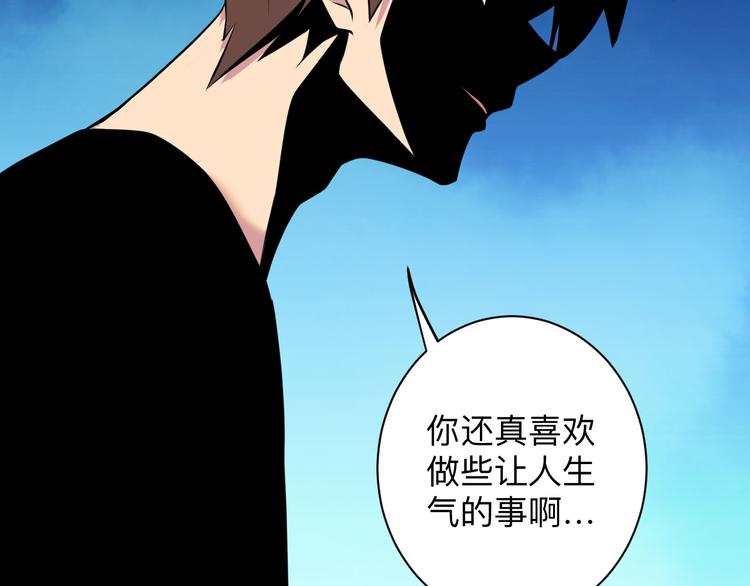 第227话 强化版51