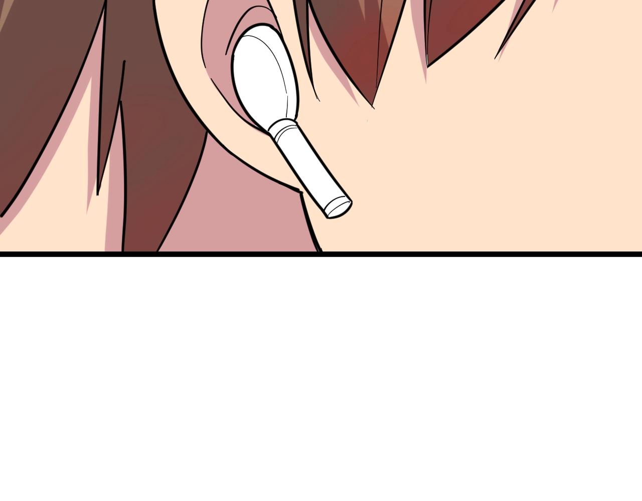 第268话 好酒115