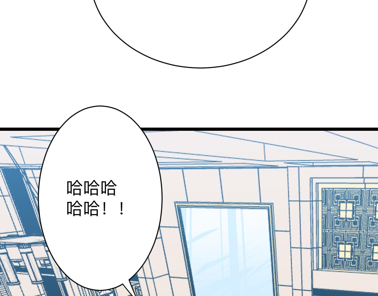 第321话 好喝不上头？28