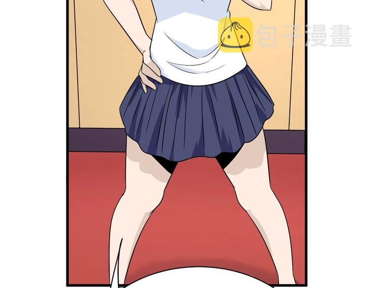 第195话 送人头？25