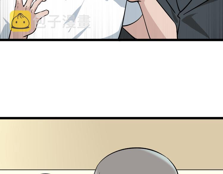 第155话 天籁之音16
