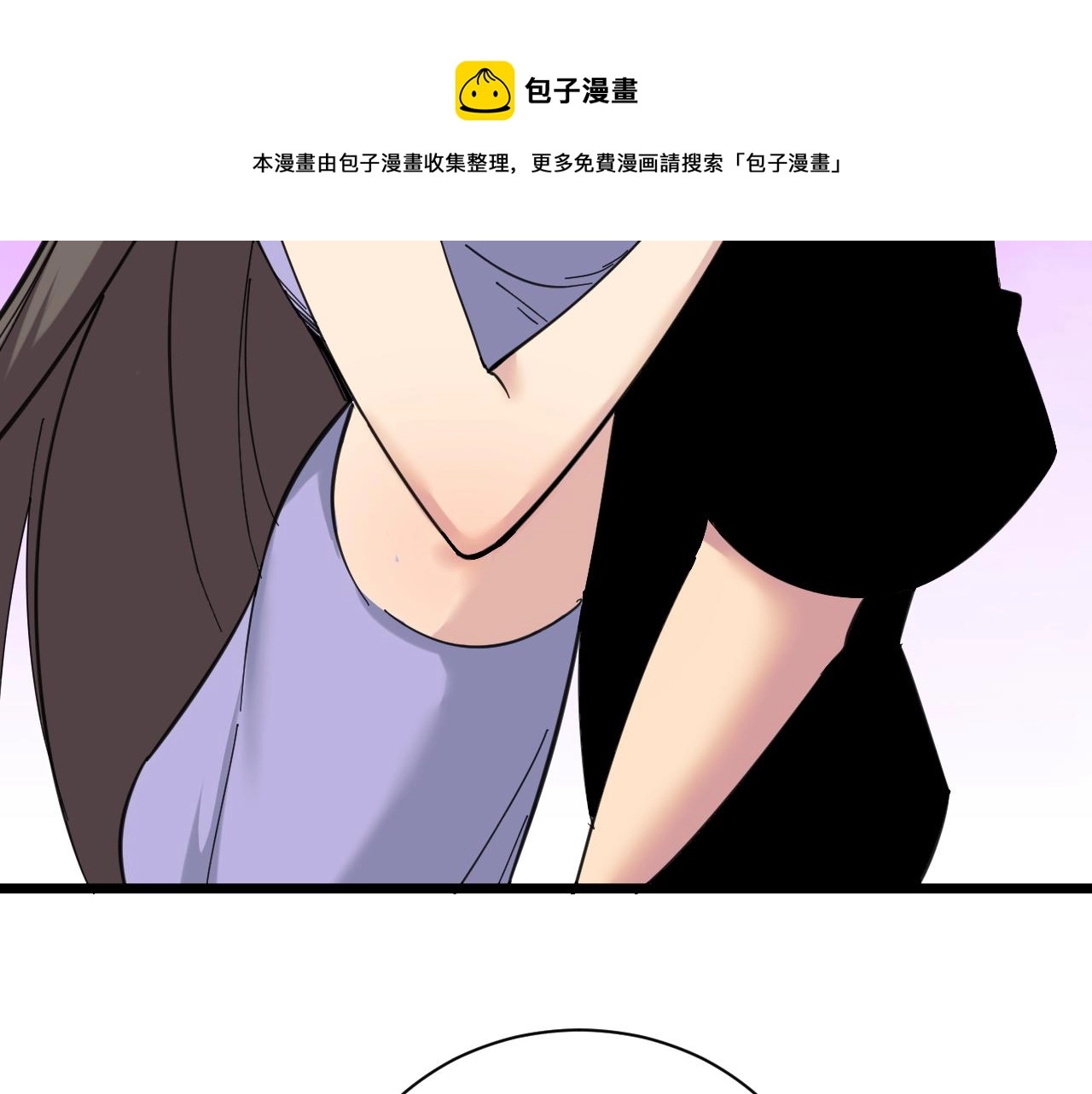 第318话 邪火缠身100