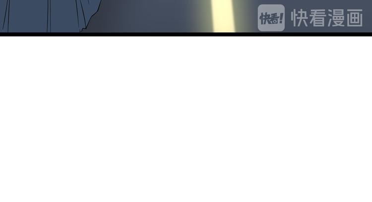 第146话 奇才78