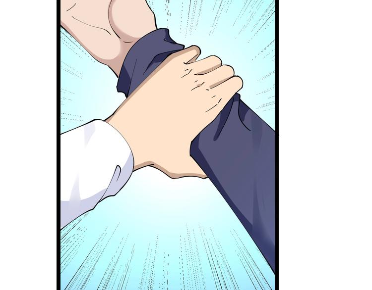 第104话 恶毒的女人！27