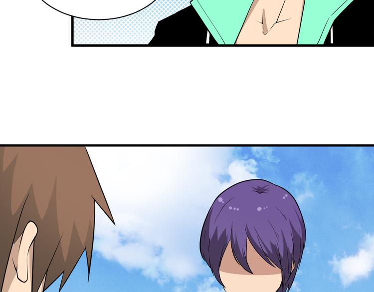 第203话 切磋35