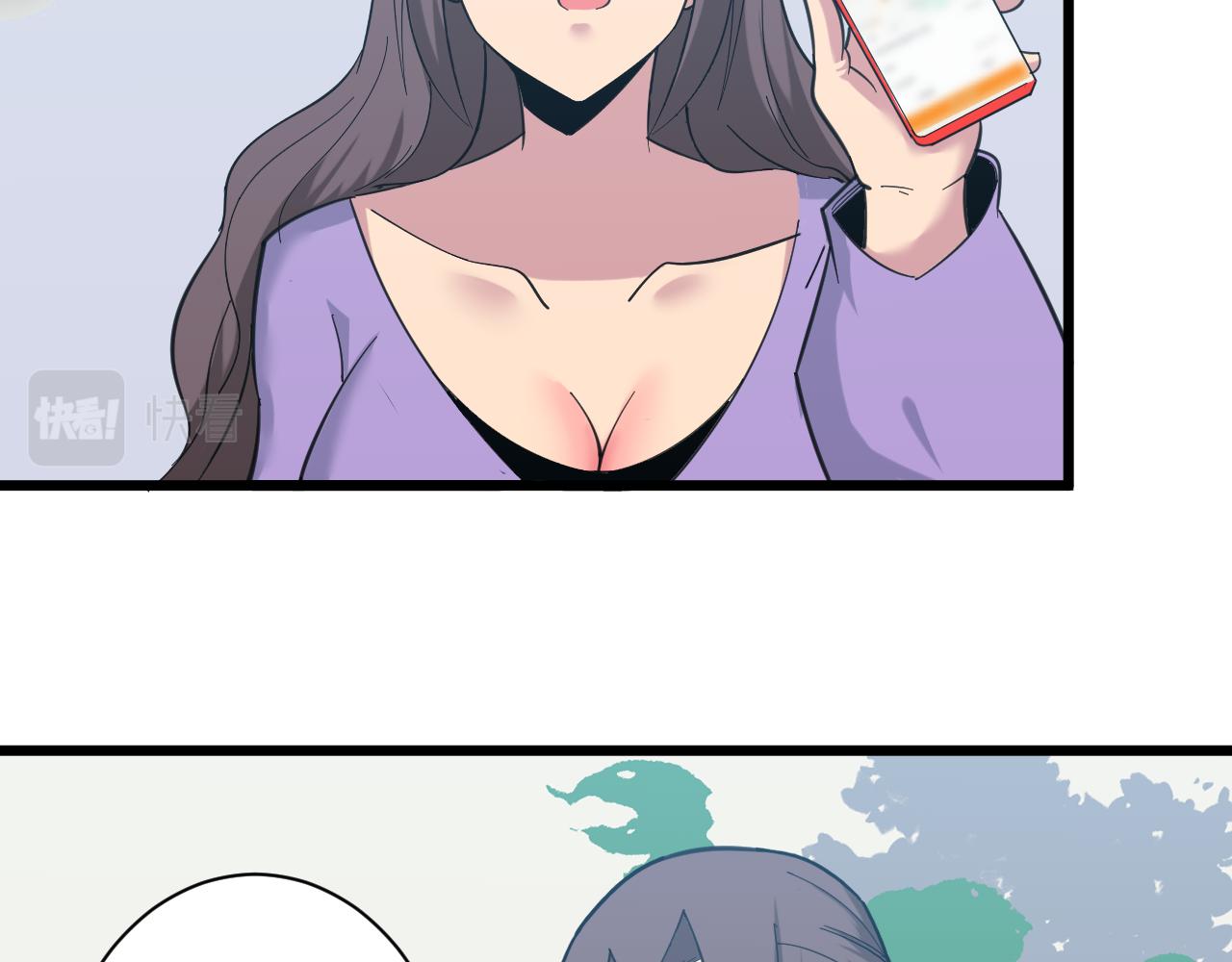 第331话 君子小凡63