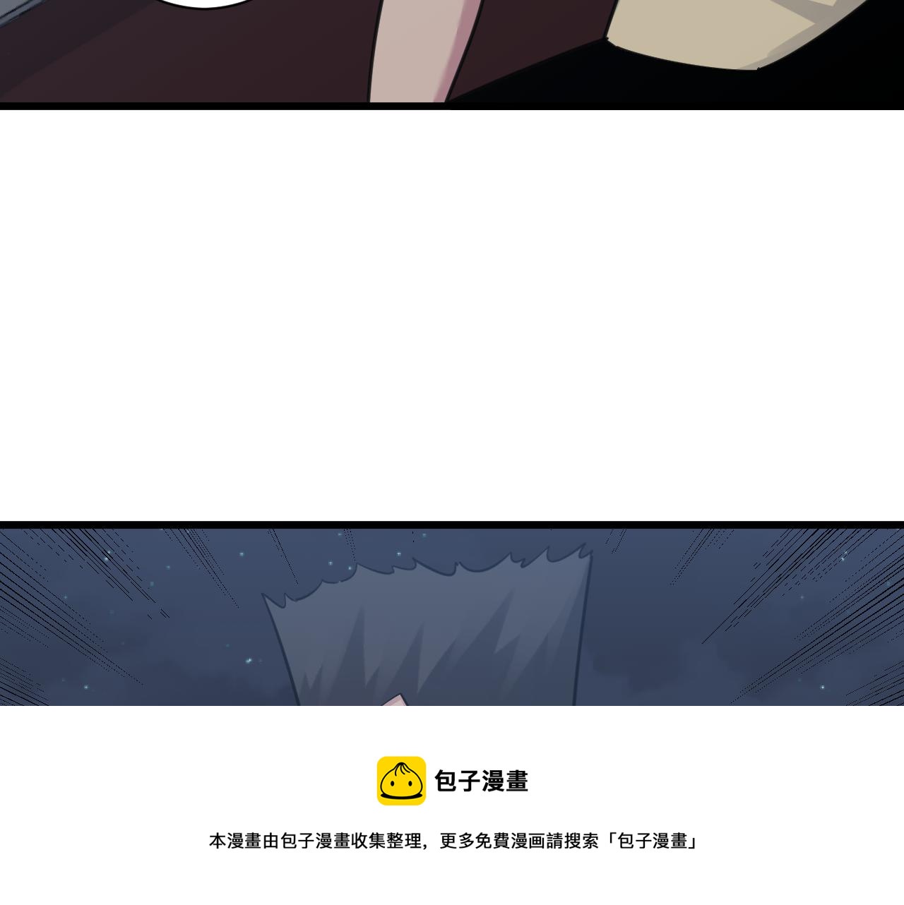 第307话 大发慈悲92