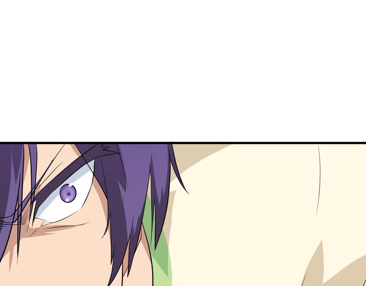 第203话 切磋87
