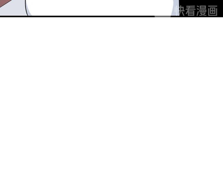 第210话 超神水46