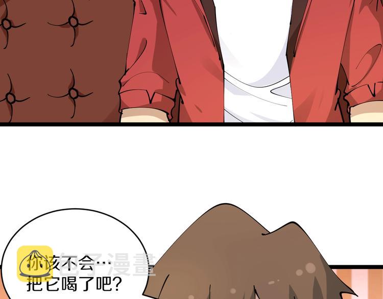 第73话 站起来！小兄弟33