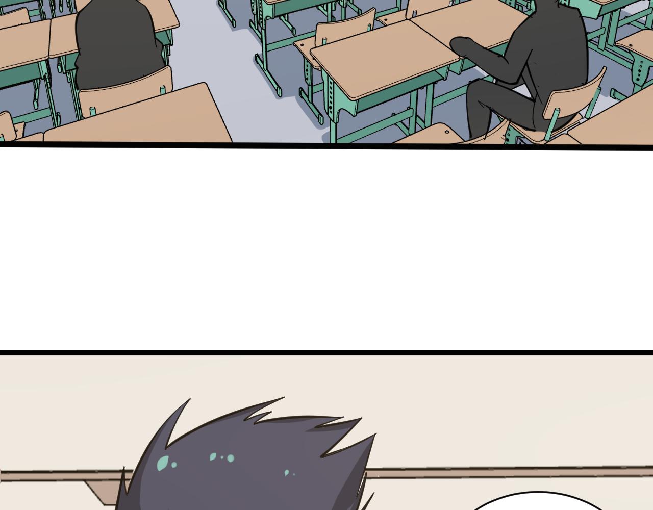 第266话 大猪头44