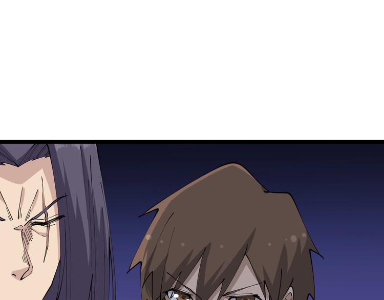 第61话 无名小卒宁小凡！50