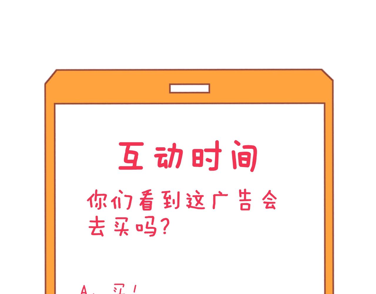 第268话 好酒122