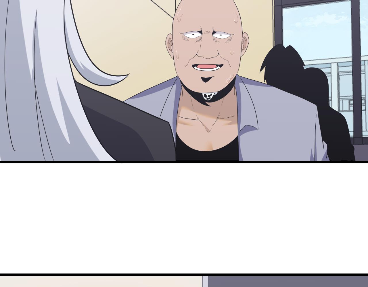 第254话 给你处分59