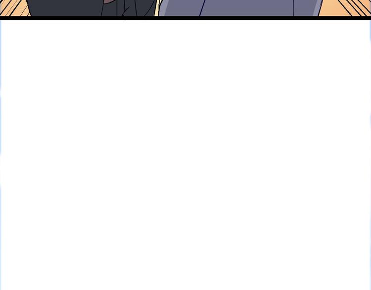 第7话 无量业火116