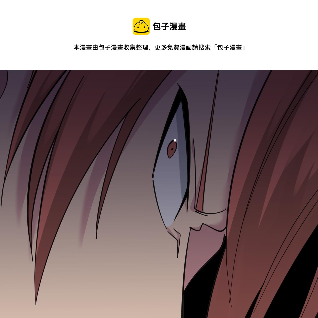 第314话 破纪录12