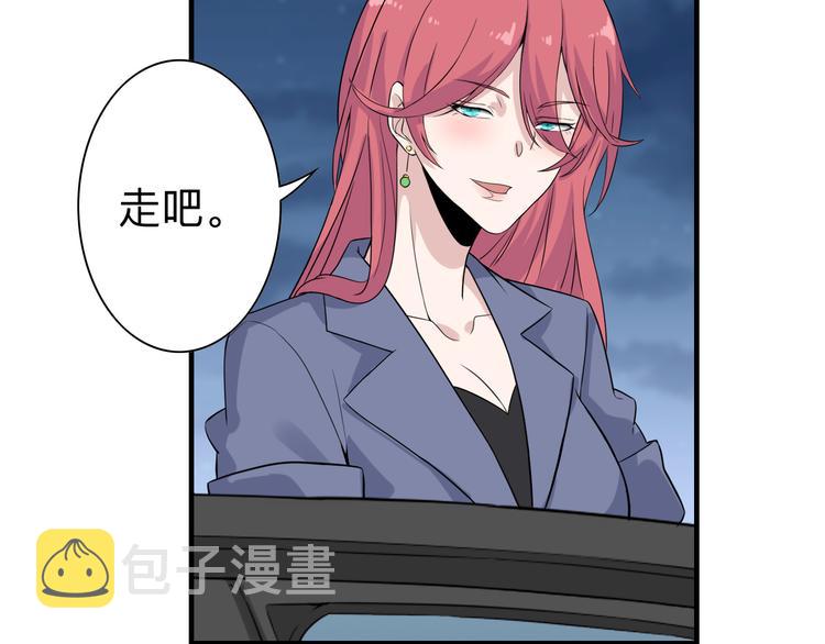 第186话 浓浓的灵气91