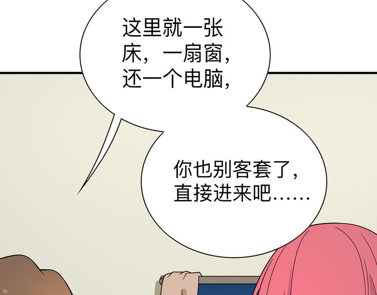 第186话 浓浓的灵气32