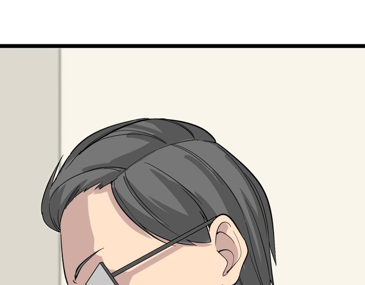 第144话 破罐子小凡83