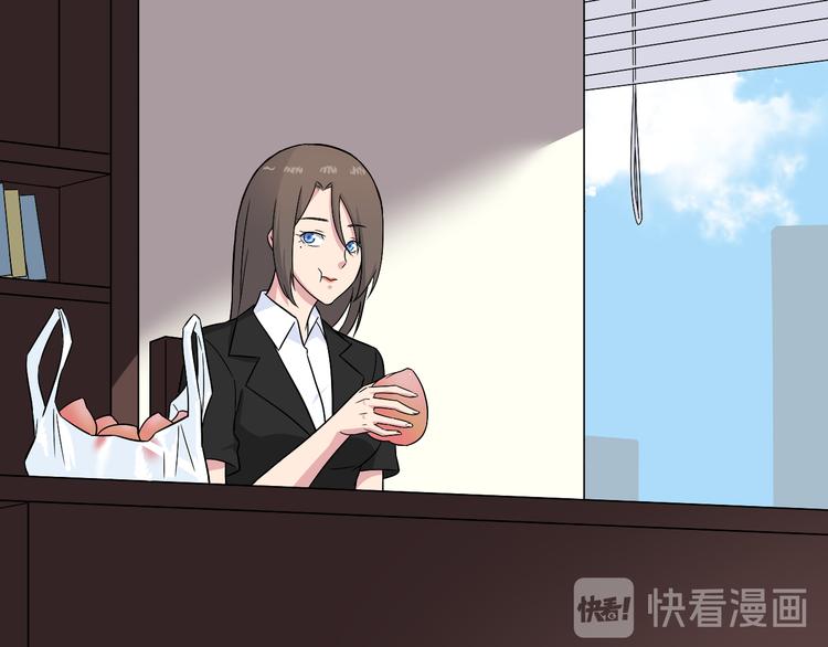 第192话 神仙桃8
