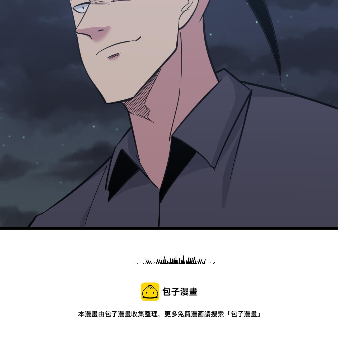 第305话 神功水上漂120