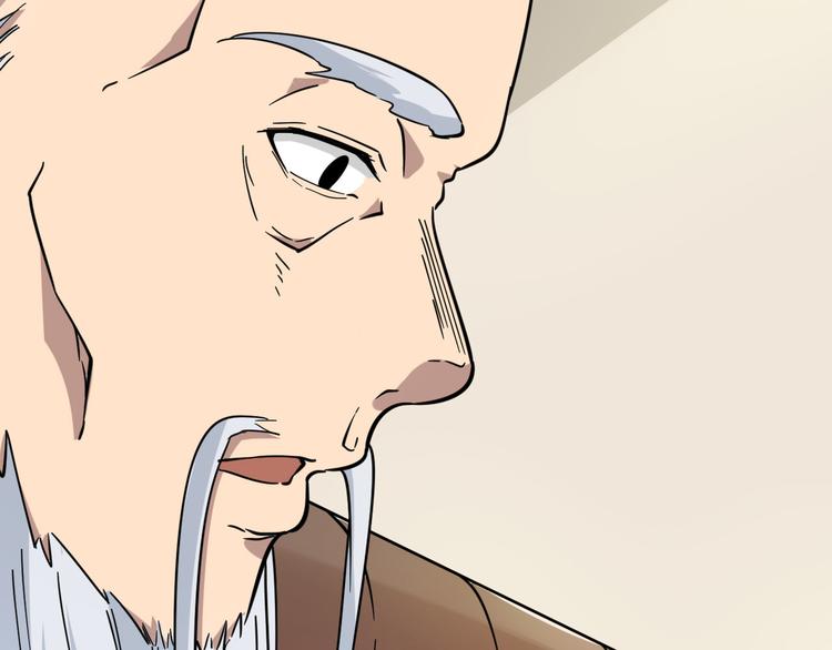第4话 冰魄银针125