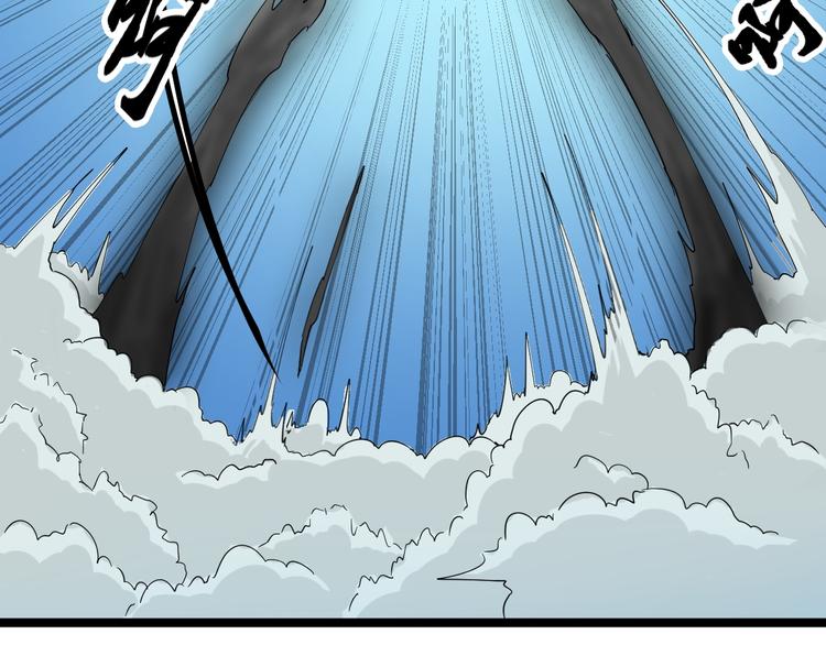 第6话 招摇撞骗？257