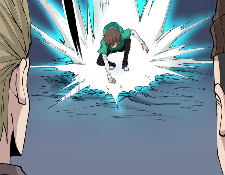第107话 仙人跳41