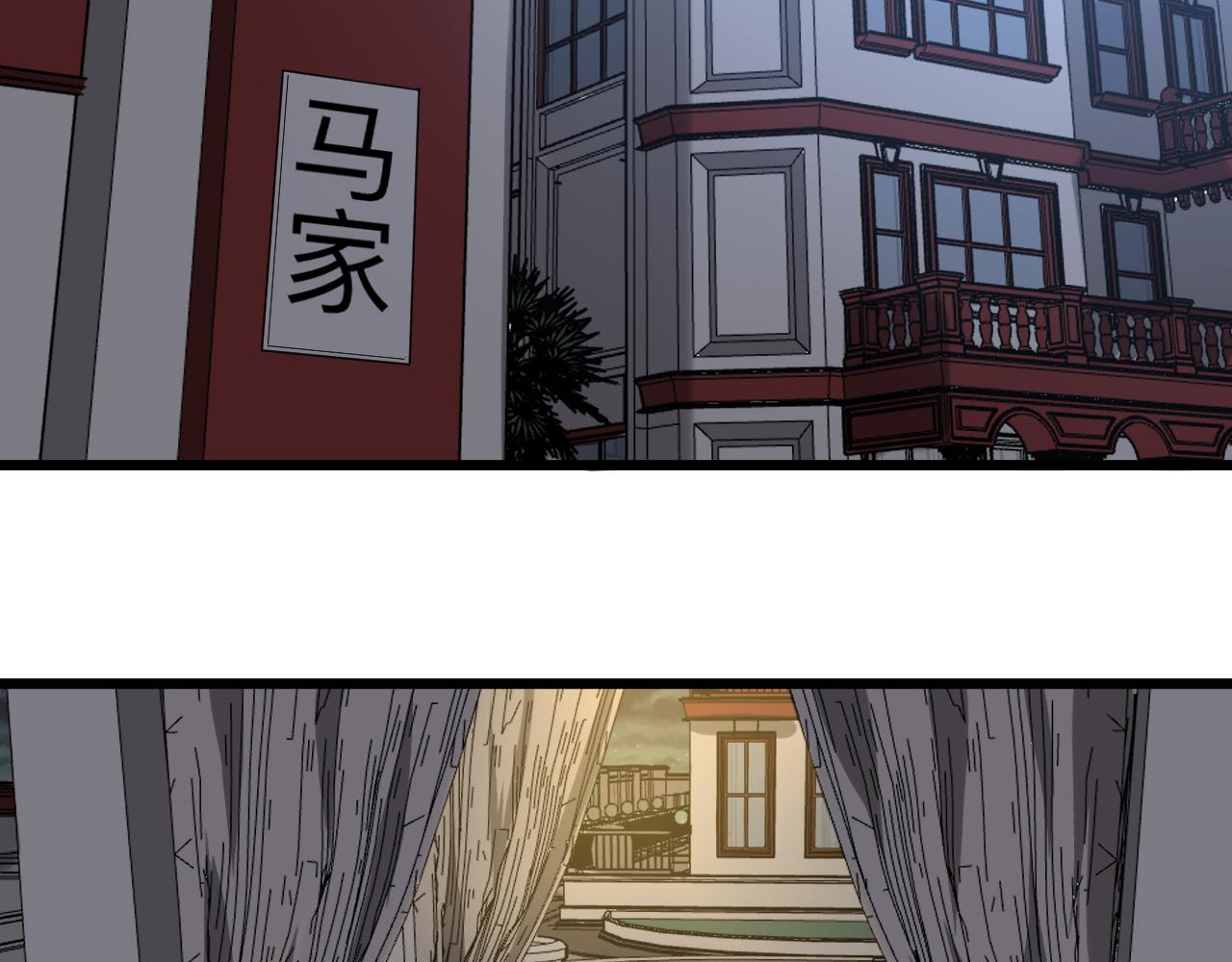第258话 大力宣传6