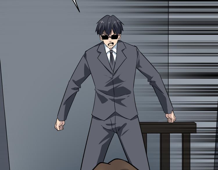 第139话 小若溪别怕39
