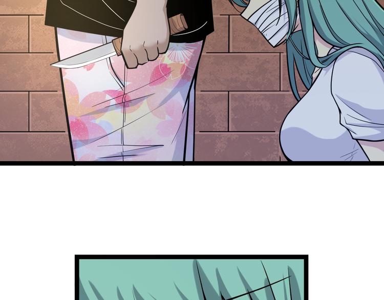 第216话 正义感爆棚70